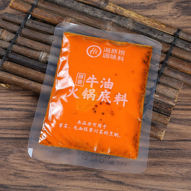 Combo Haidilao vị bò cay + Sốt chấm đậu phộng