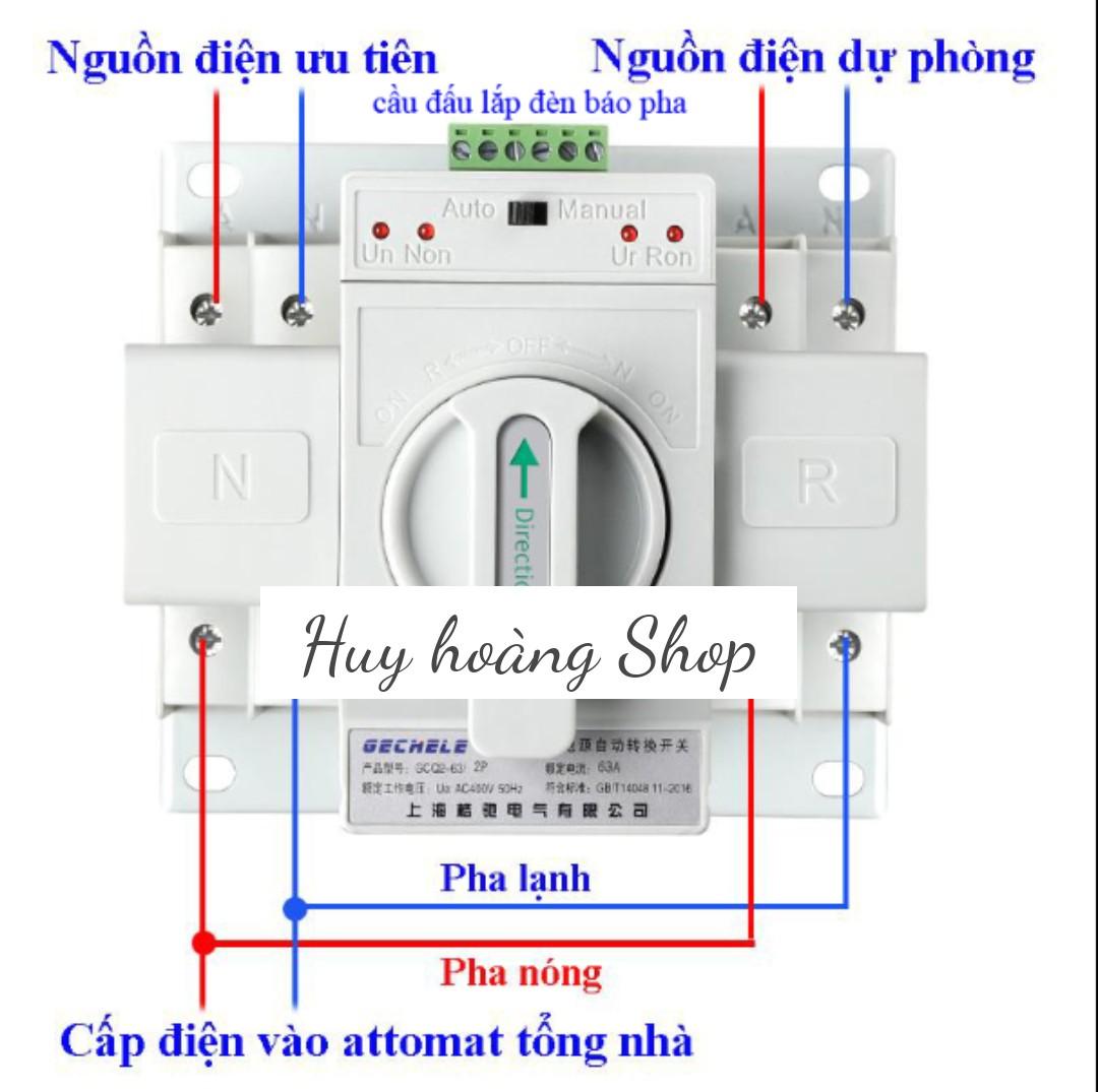 Bộ đổi nguồn điện tự động hai pha ATS 2P 63A, cầu dao đảo chiều tự động