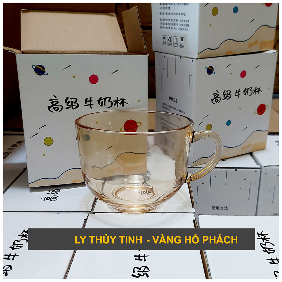 Ly Thuỷ Tinh Màu Hổ Phách 480ml Có Hộp