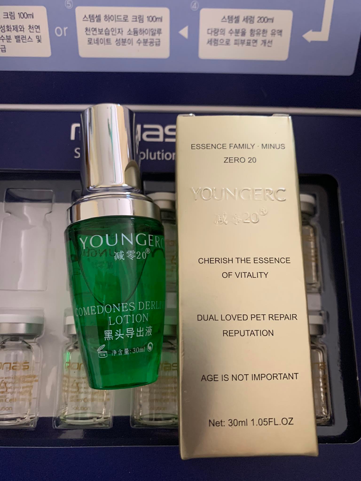 ủ mụn younger 30ml ủ mụn cám , mụn đầu đen