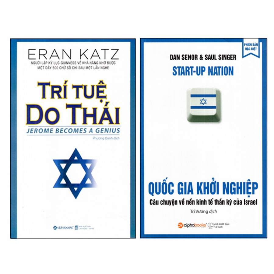 Trí Tuệ Do Thái