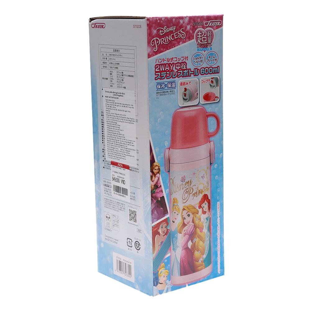 Bình Giữ Nhiệt Nắp Ly Skater 600ml Princess 16 | Thermal Flask SKATER 600ML PRINCESS 16