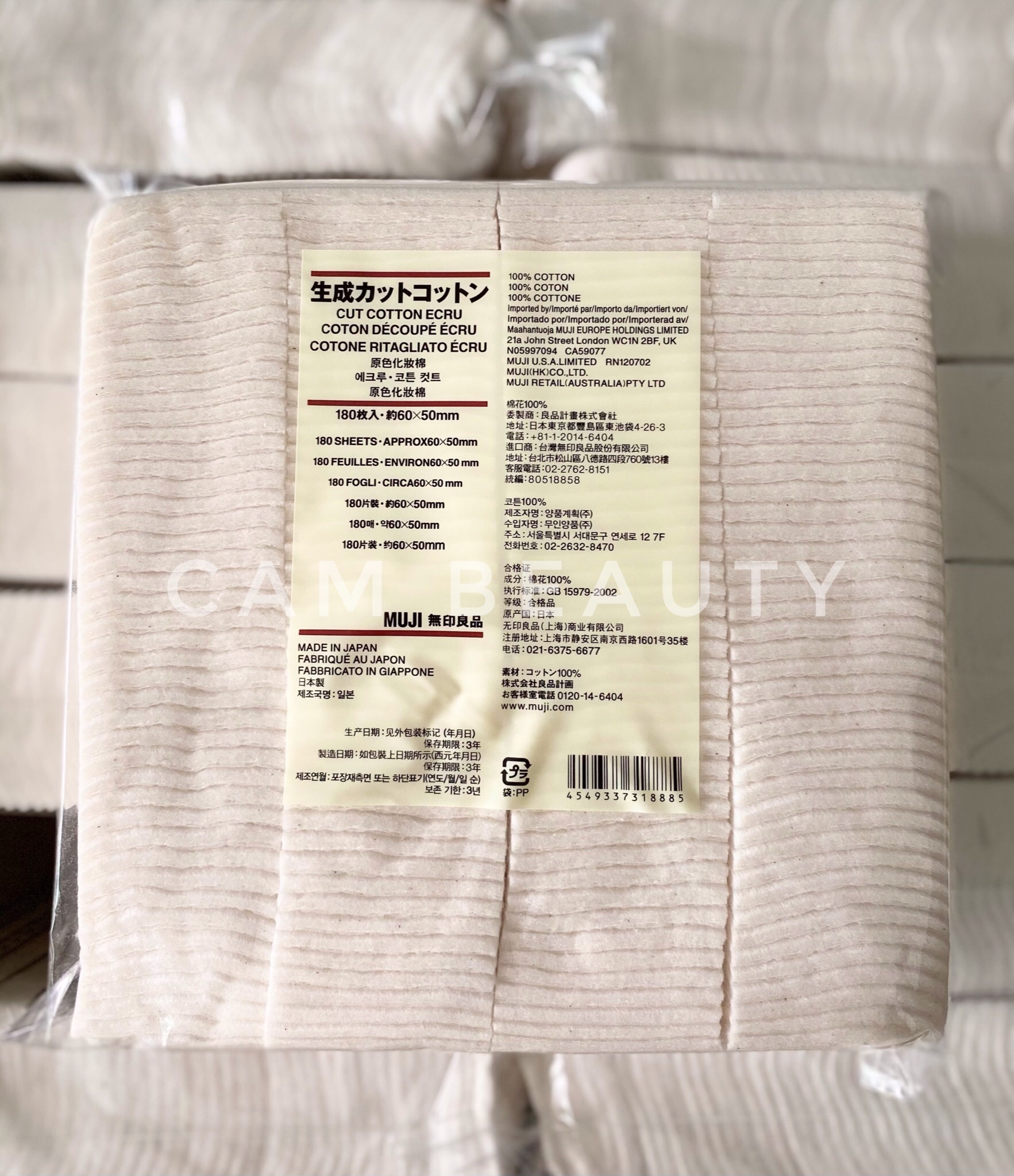 [Nhật Auth 100%] Bông Tẩy Trang Ecru Muji 135/180 miếng ORGANIC -2size- Cut Cotton Ecru Muji