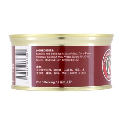 Sốt Curry thịt cừu Chilles Brand Curry Mutton 320g