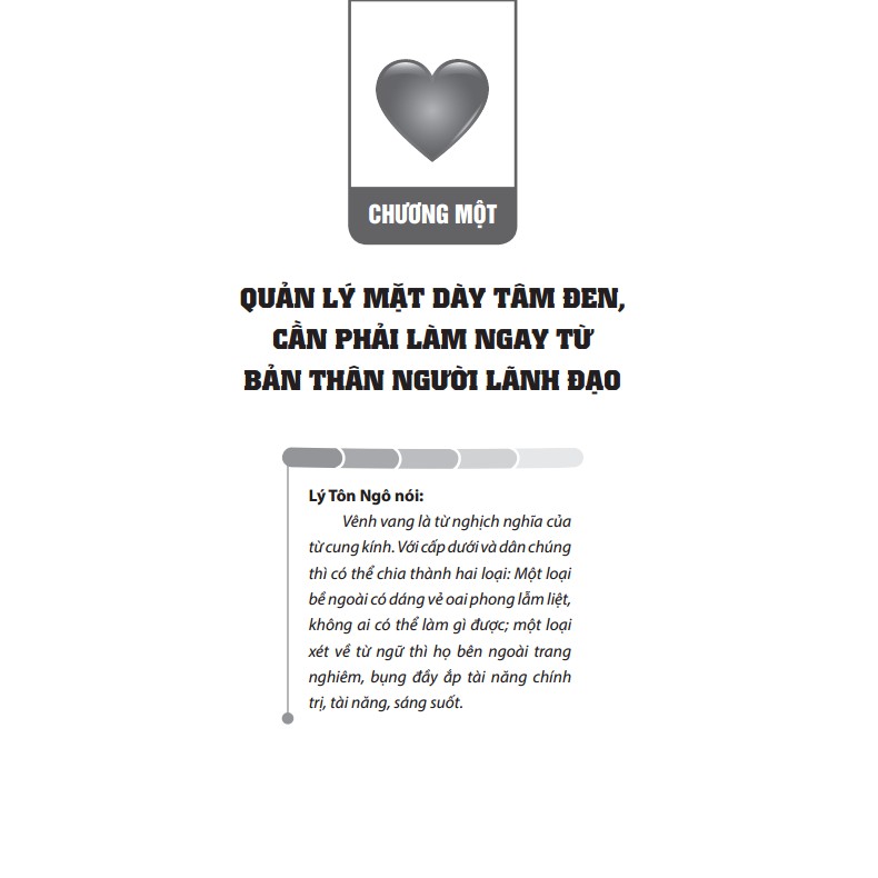 Sách - Bussinessbooks - Mặt Dày Tâm Đen (Bìa Mềm)