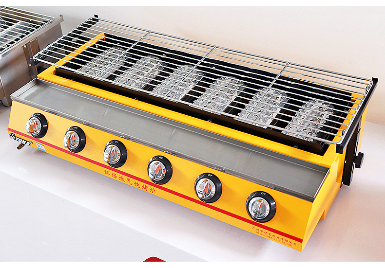 Bếp Nướng Gas Eton