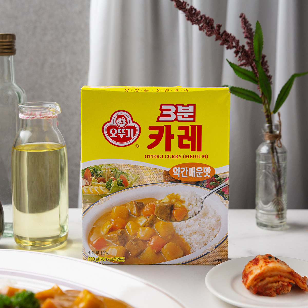 Sốt cà ri hơi cay Otoki hộp 200g