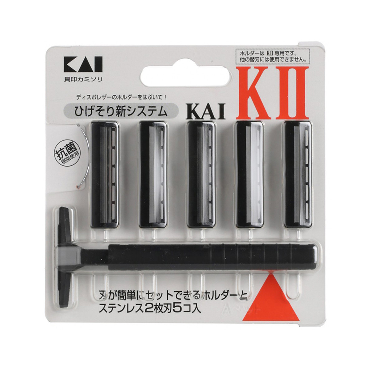 SET DAO CẠO RÂU KAI