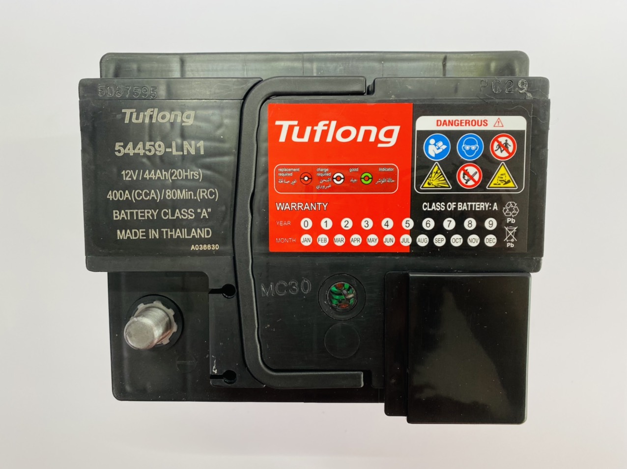 ẮC QUY HITACHI TUFLONG 12V-44AH DIN (54459-LN1)