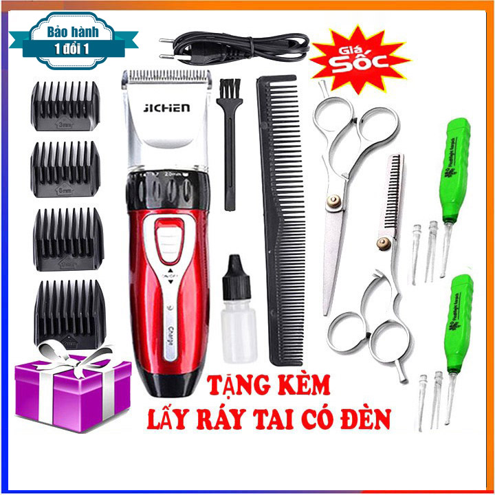 Tông Đơ JICHEN Cắt Tóc trẻ em và gia đình
