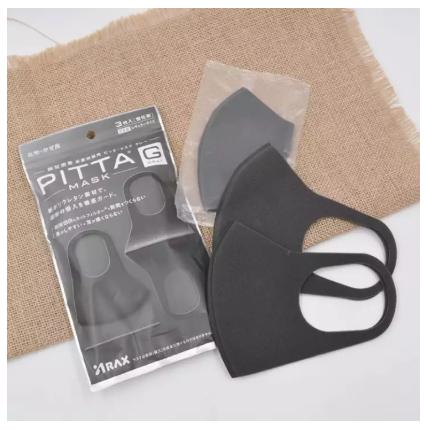 Bộ 3 khẩu trang PITTA MASK