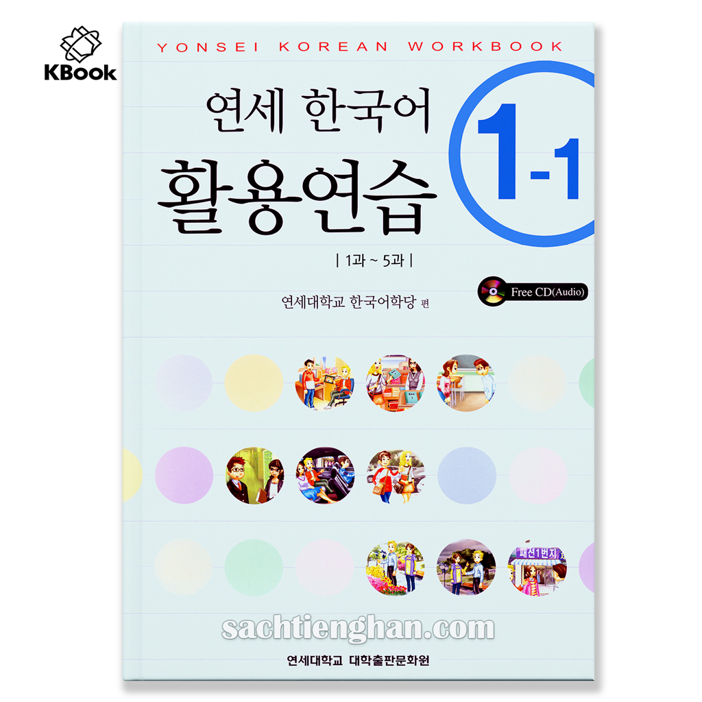 Combo SBT Yonsei 1.1-> 6.2  _ 연세 한국어 활용연습 1.1 -> 6.2