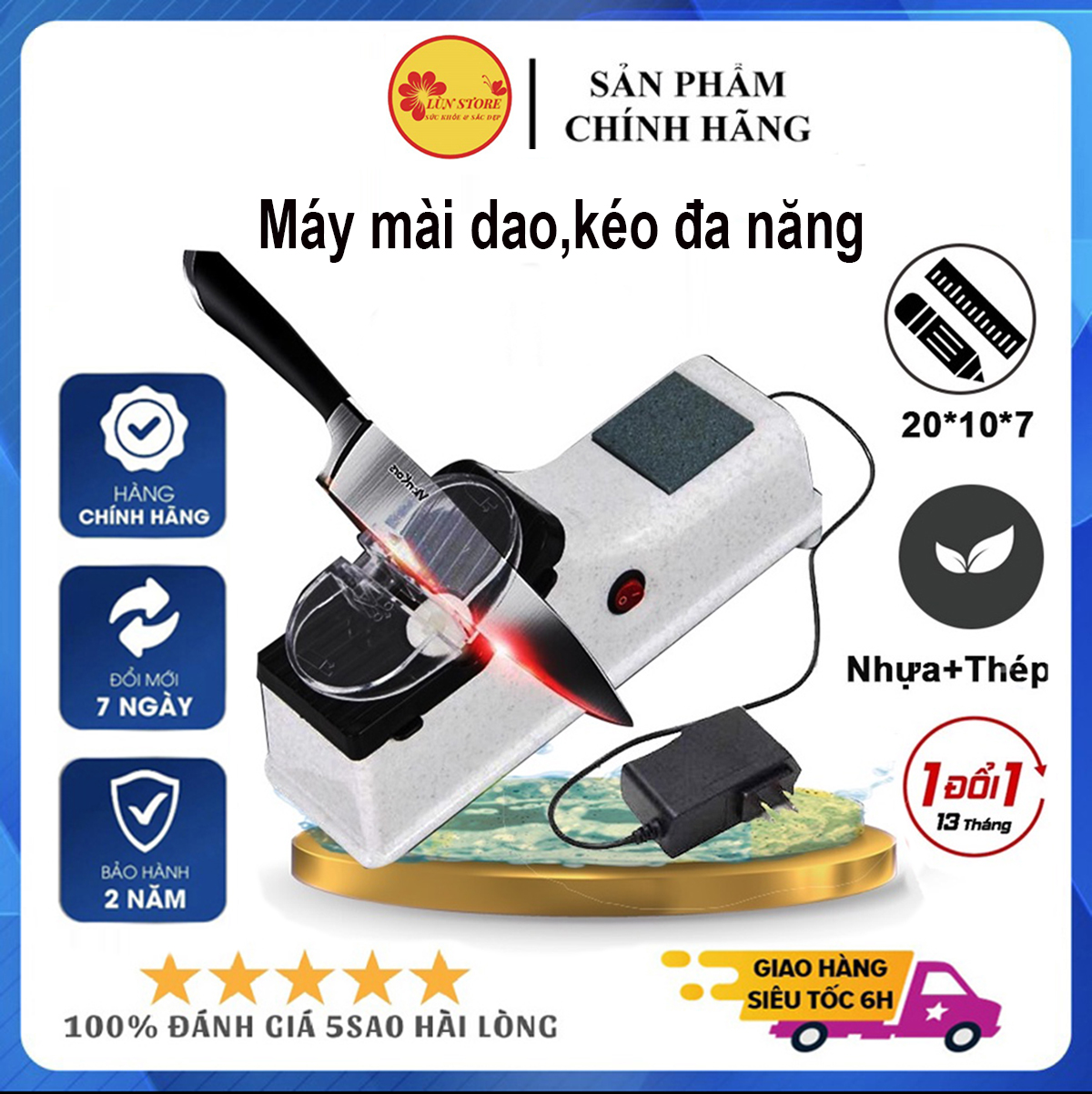 Máy Mài Dao Kéo Đa Năng, Dụng cụ mài dao dùng điện 220v siêu bén, Máy Mài Dao Tự Động, mài dao, máy mài dao mini, máy mài dao kéo Hoàn toàn tự động-tiện lợi