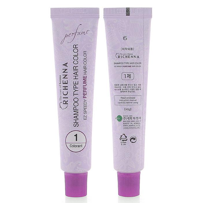 Dầu gội nhuộm tóc bạc Richenna Natural Brown 04