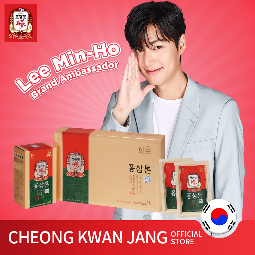 Nước hồng sâm pha sẵn dạng gói Tonic Original KGC Cheong Kwan Jang 50ml x