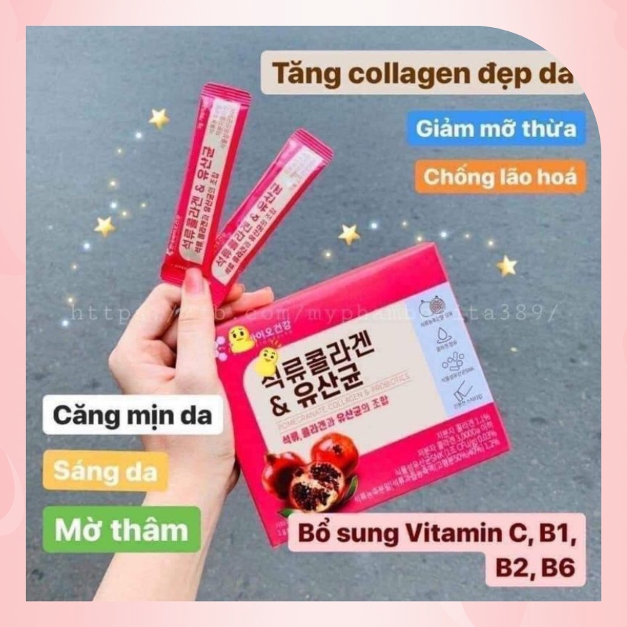 Bột Collagen Uống Lựu Đỏ Bio Cell Hàn Quốc