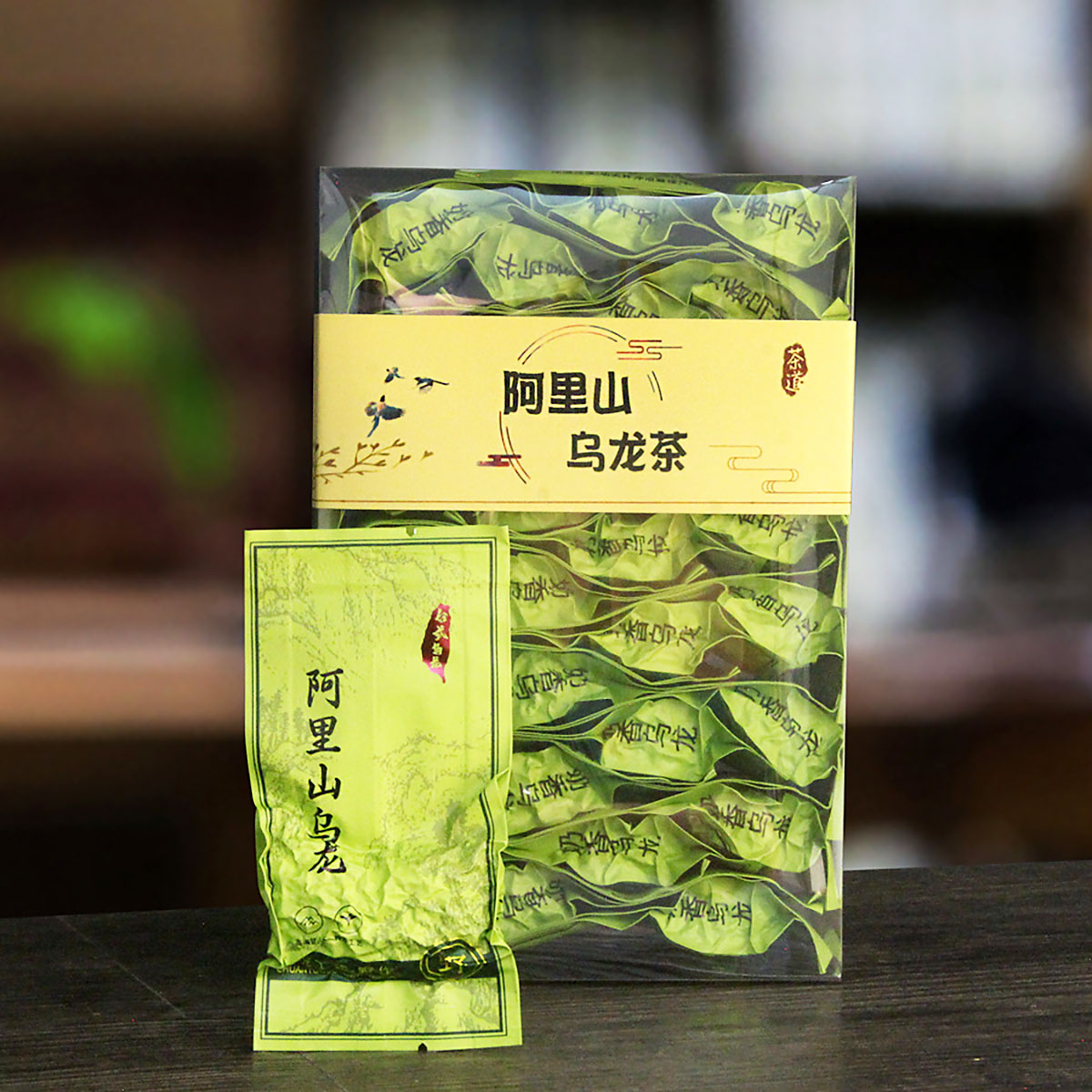 [HCM]Trà oolong Alishan Đài Loan hộp 250g