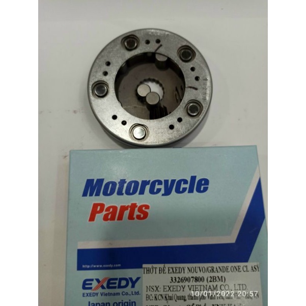 THỚT ĐỀ EXEDY  CHO XE NOUVO/GRANDE, SIRUS/JUPITER