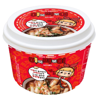 [VỊ CAY] Đệ Nhất Bánh gạo kèm chả cá Fish Cake Tteokbokki Hàn Quốc hộp 148gram thumbnail