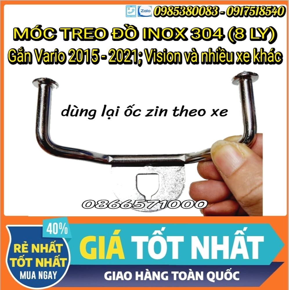Stainless Steel 304, Stainless Steel 304 Xi Titanium Color For Vario/Vision; Types of U-shaped Stainless Steel Hooks for Mounting Many Types of Motorcycles, Electric Vehicles