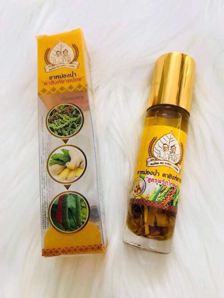 Dầu Lăn Hoàng Gia 8cc Thái Lan