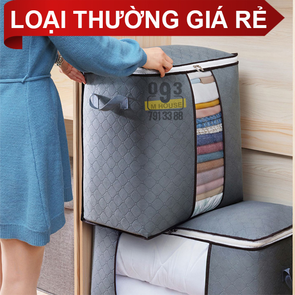 Storage Bag Clothes Blanket Pillow Box Clothing Sweater Box Pouch Holder Organizer
