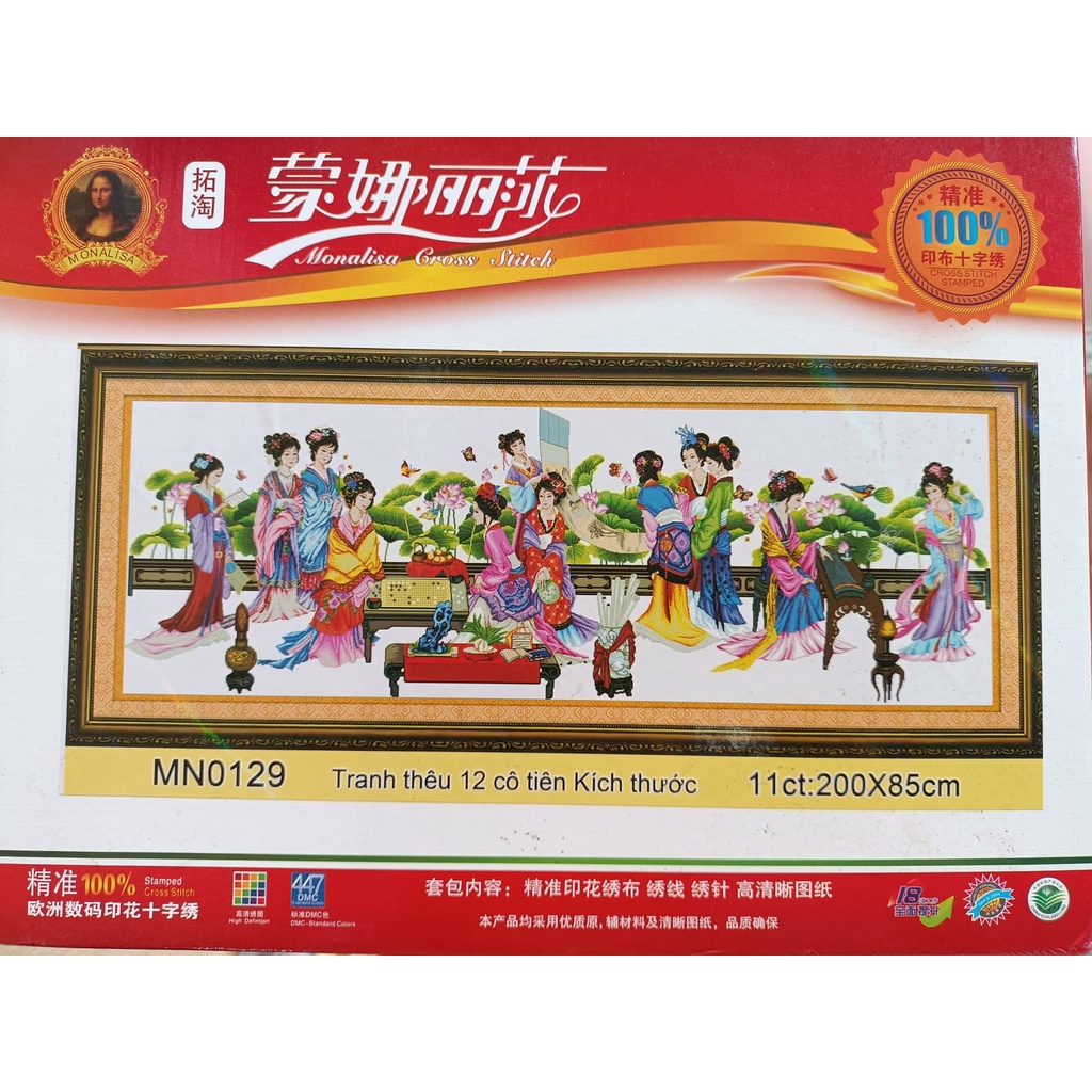 Tranh thêu chữ thập 12 nàng tiên MN0129 - kích thước 200 * 85