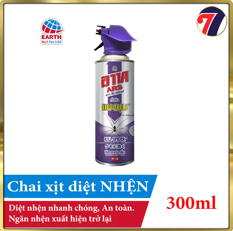 Chai Xịt Diệt Nhện ARS 300ml - Nhập khẩu Thái Lan