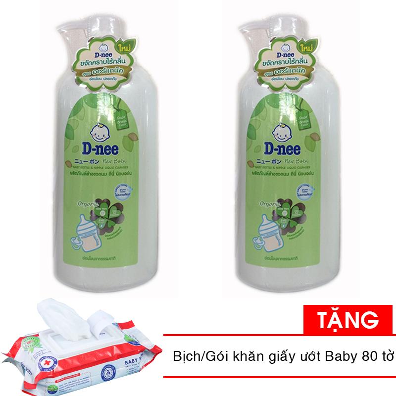 Combo 2 CHAI Nước rửa bình sữa và rau quả Dnee chai 620ml TẶNG 1 bông tắm dài màu ngẫu nhiên