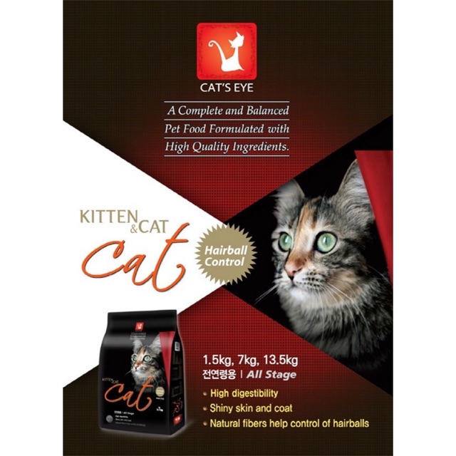 Hạt Cat's Eye Cho Mèo Mọi Lứa Tuổi