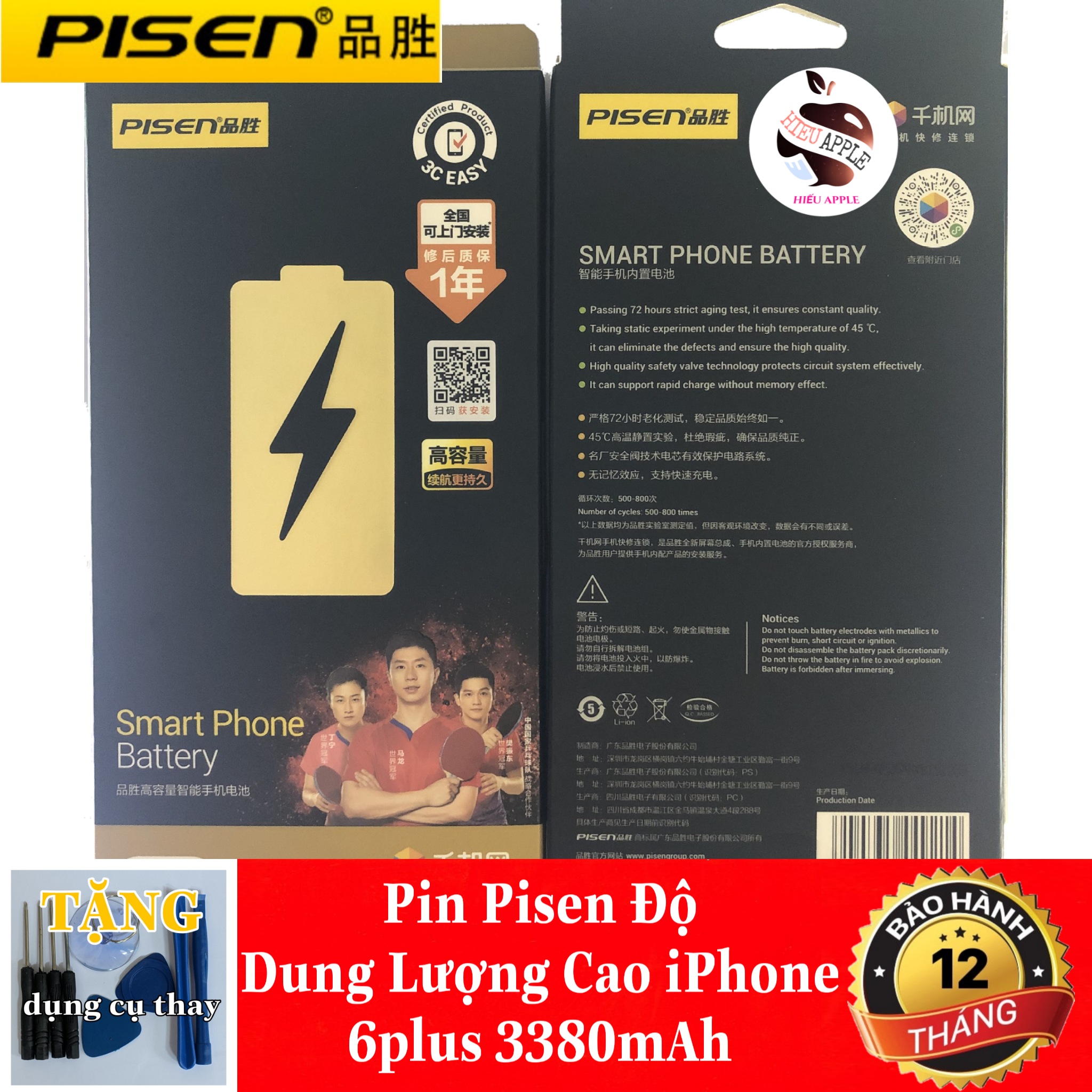 [Chính Hãng] pin iphone 6 plus pisen 3380mAh, pin iphone 6 plus [sảm phẩm có sẵn siu dán pin + dụng cụ thay pin]
