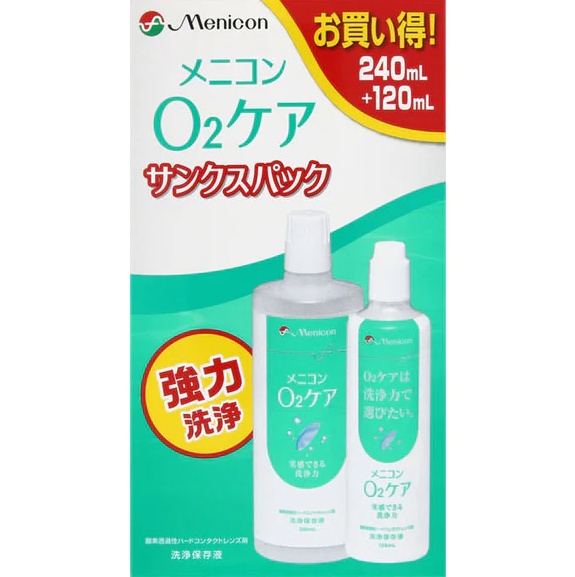 Menicon Menicare Plus solution 250ml Dung dịch ngâm kính áp tròng cứng