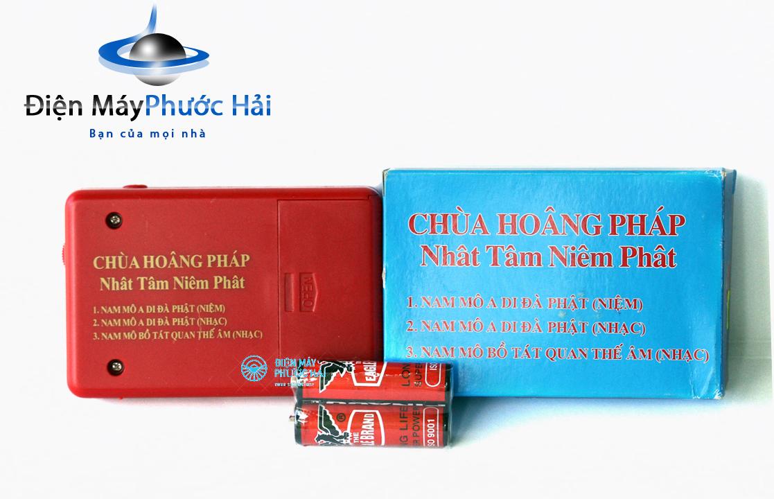 Máy tụng kinh niệm phật
