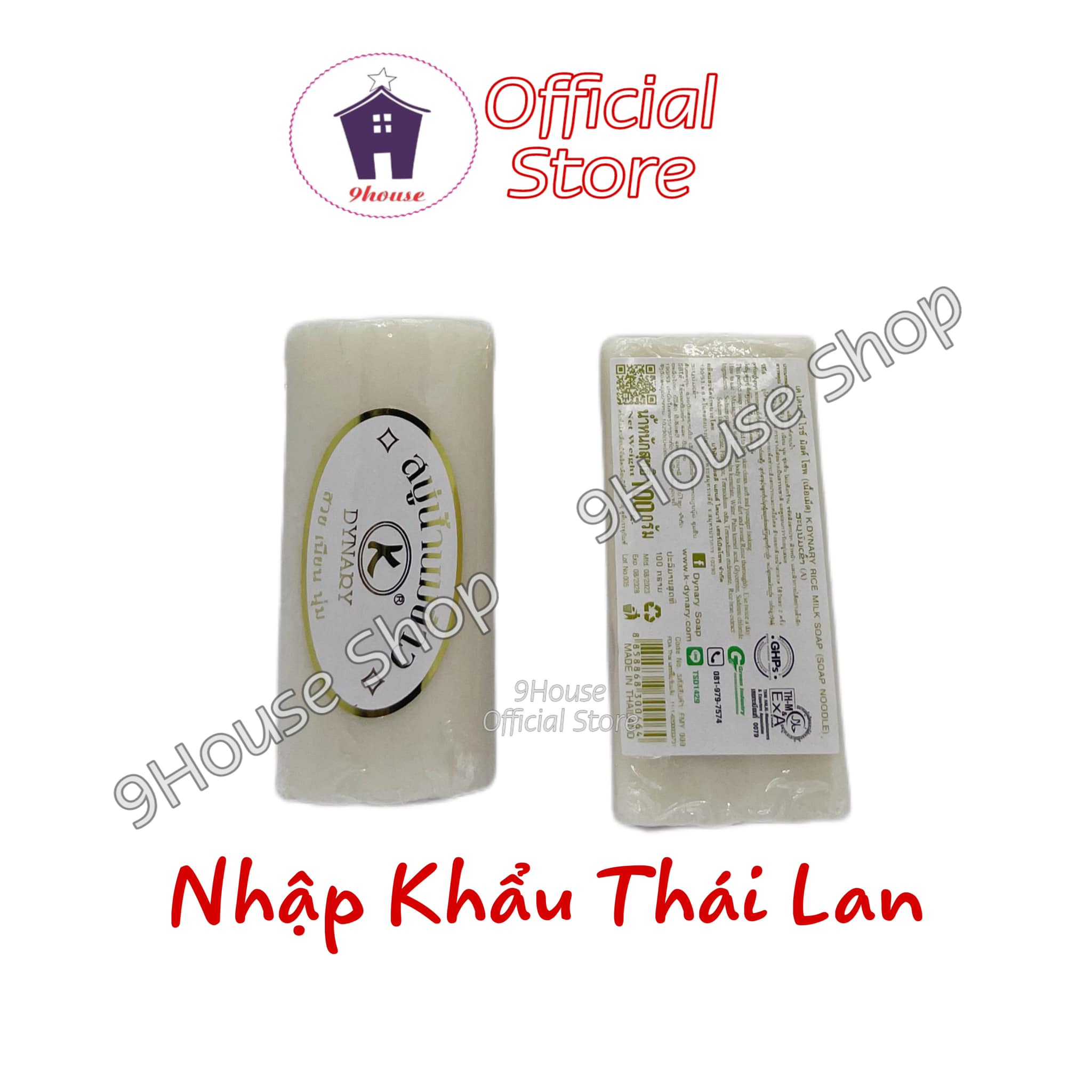 01 CỤC Xà Bông Sữa Gạo K.Dynary Thái Lan 100g