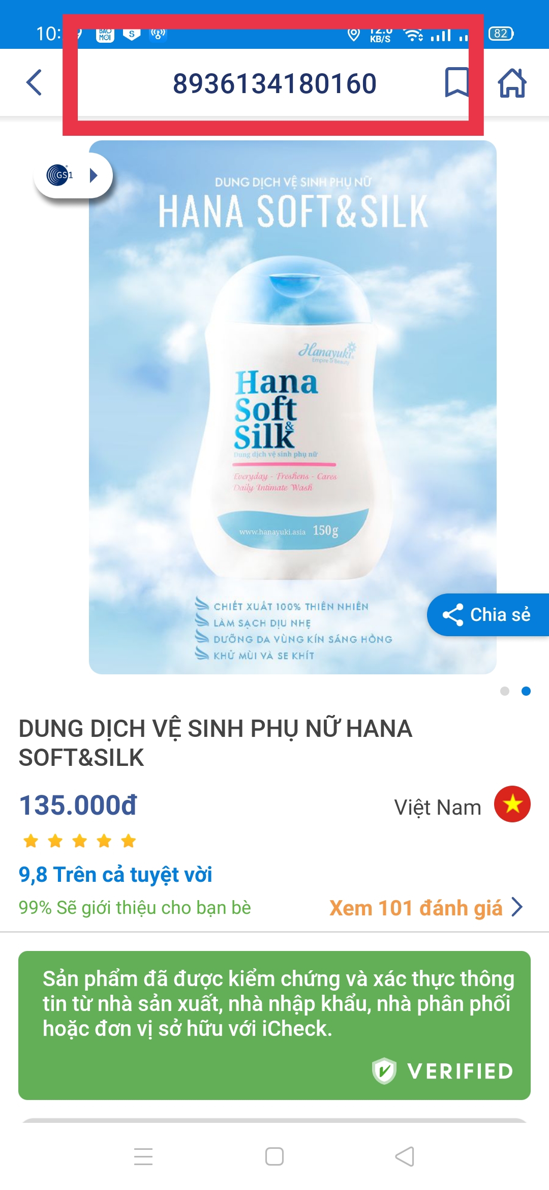 [HCM]DUNG DỊCH VỆ SINH PHỤ NỮ HANAYUKI- HANA SOFT&SILK
