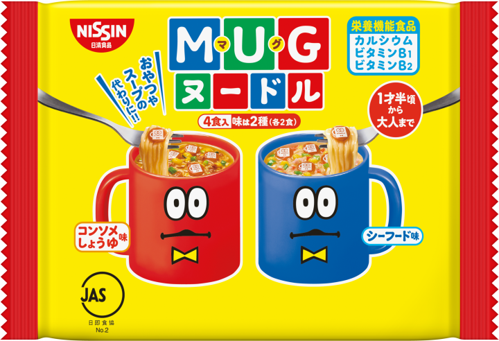 Mì Mug cho bé ăn dặm Nissin Nhật Bản