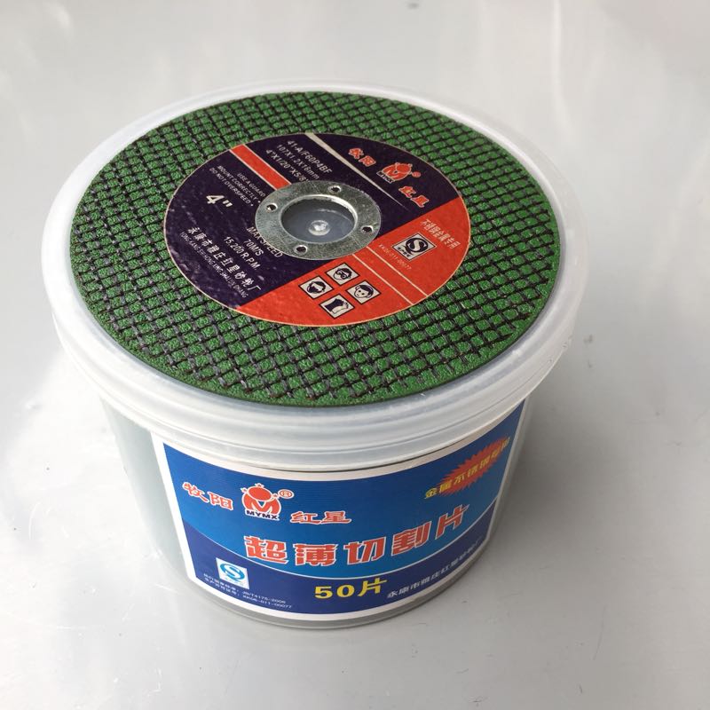 Hộp đá cắt sắt,đá cắt - 100