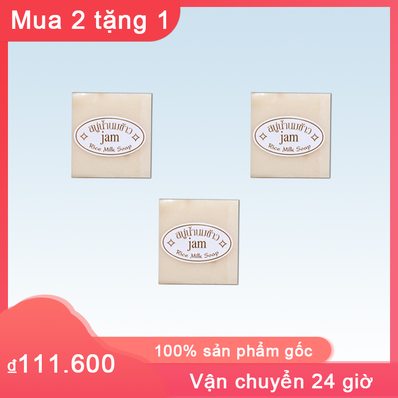 Xà phòng gạo thủ công Thái Lan JAM Xà phòng tắm gạo thủ công 65g Làm sạch da nhẹ nhàng không gây kích ứng
