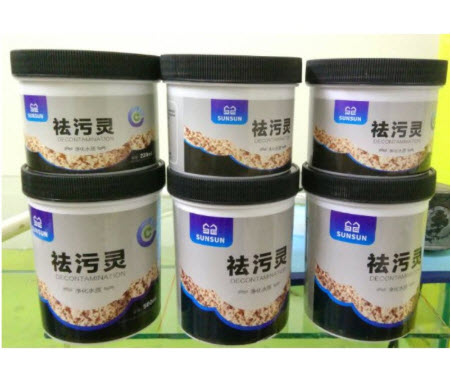 [Hoàn Tiền 10%] Vật Liệu Lọc SunSun Purigen (220ml)