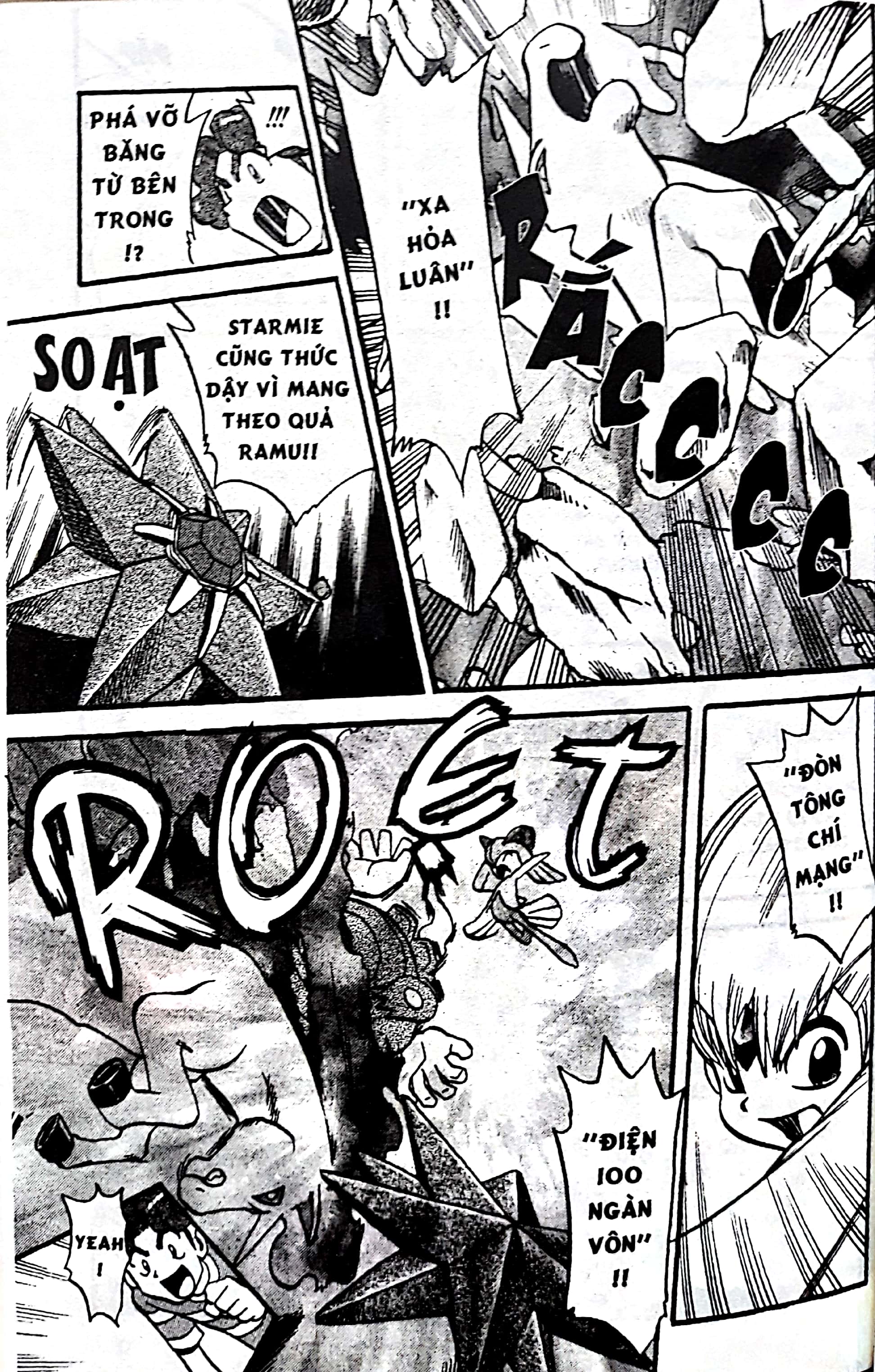 Fahasa - Pokemon Đặc Biệt - Tập 27