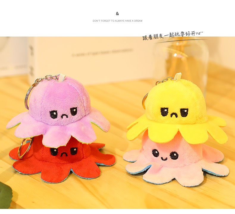 Móc khóa bạch tuộc cảm xúc mini 5cm