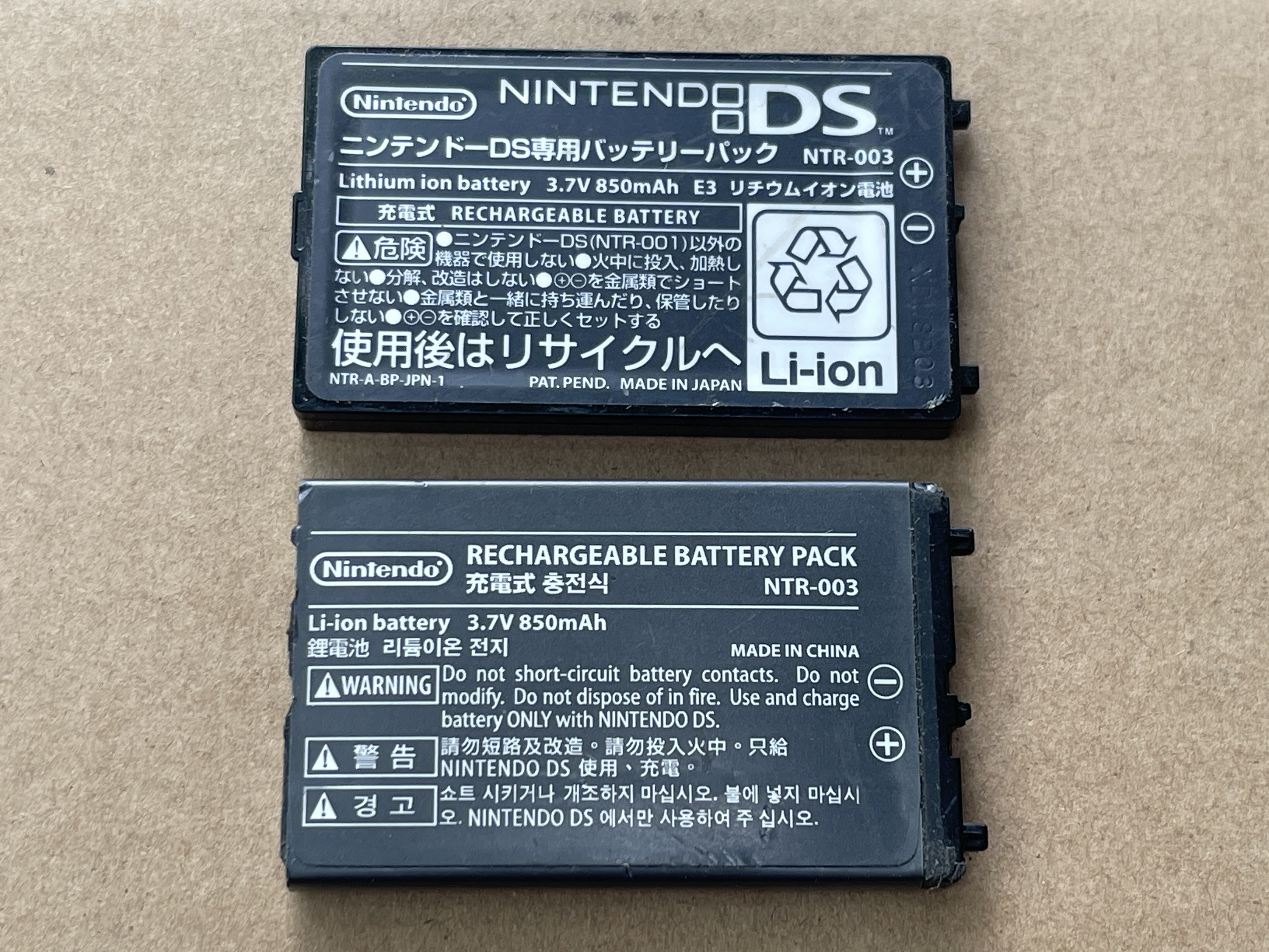 Pin chính hãng tháo máy chơi game ds lite dsi ll new 3ds ll wii u psp vita