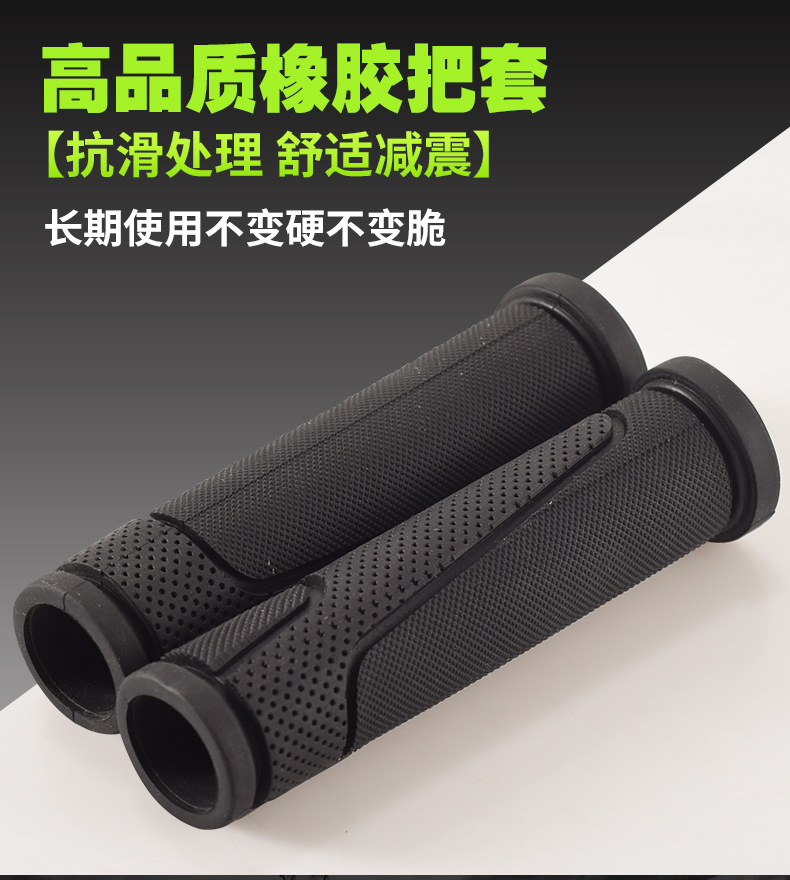 Tay nắm xe đạp thể thao 1 đôi