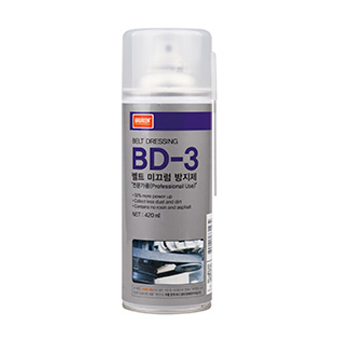 Belt Dressing BD-3 Belt Silp Preventer