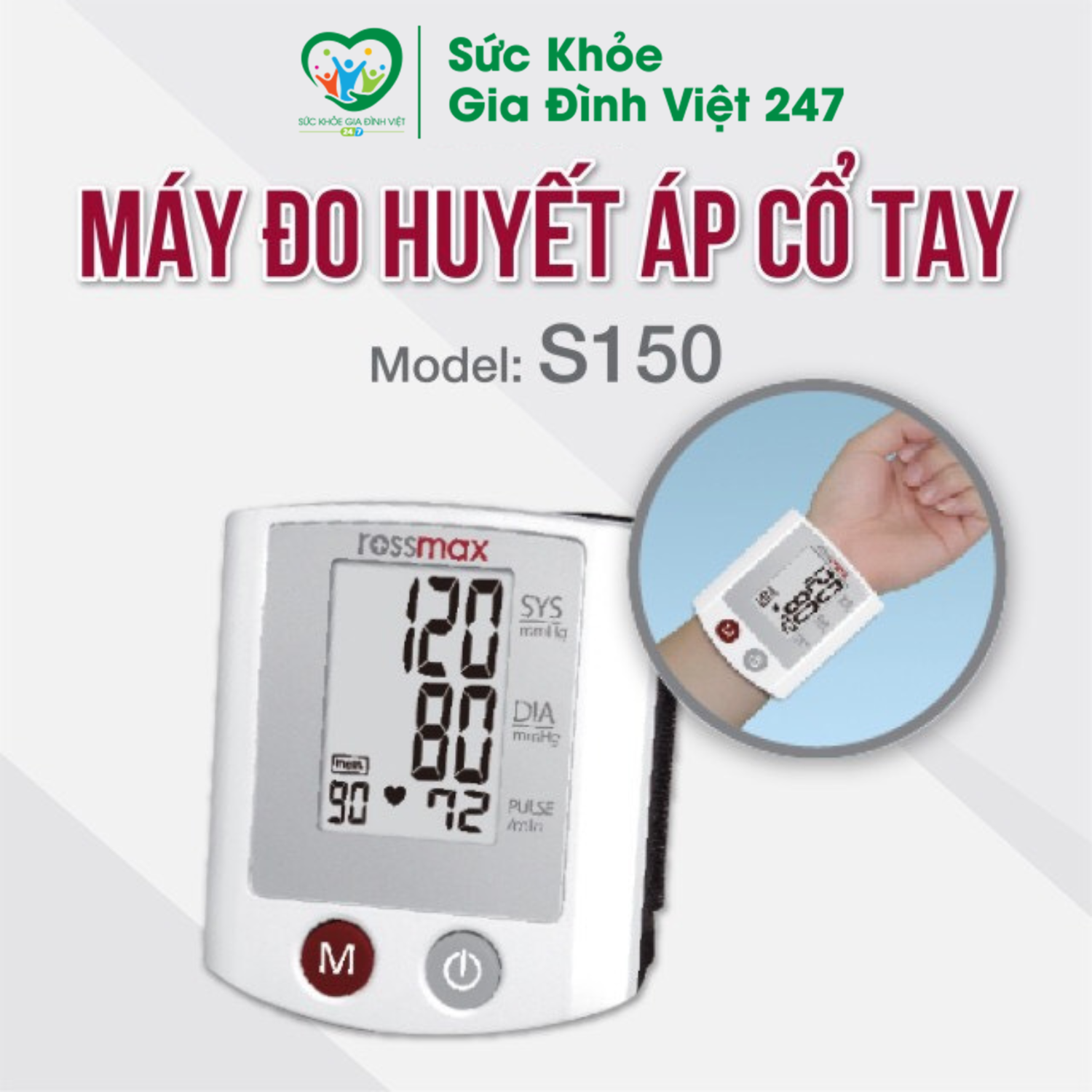 Máy Đo Huyết Áp Cổ Tay Rossmax S150