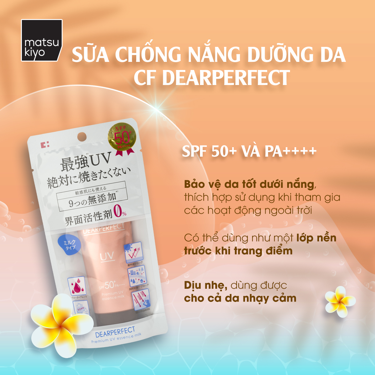 Sữa chống nắng dưỡng da CF Dearperfect (SPF50+ PA++++) 50g