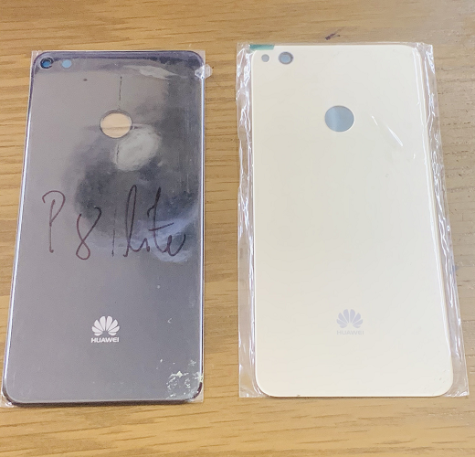 Nắp Lưng Huawei P8 lite 2017