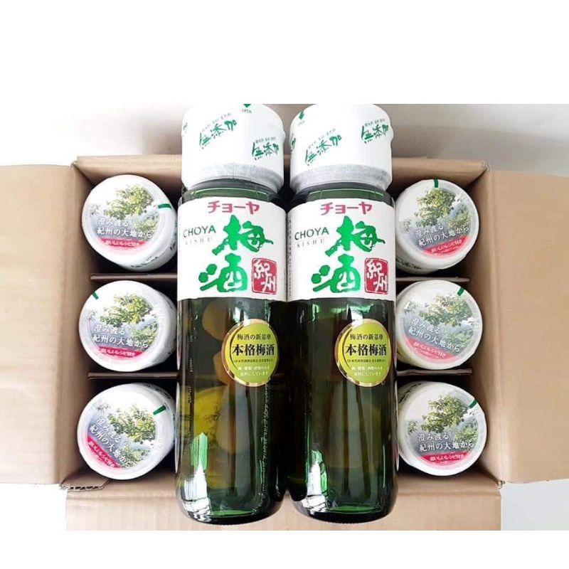 Nước Mơ Choya Xanh Nhật Bản Chai 720ml