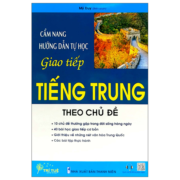 Fahasa - cẩm nang hướng dẫn tự học giao tiếp tiếng trung theo chủ đề