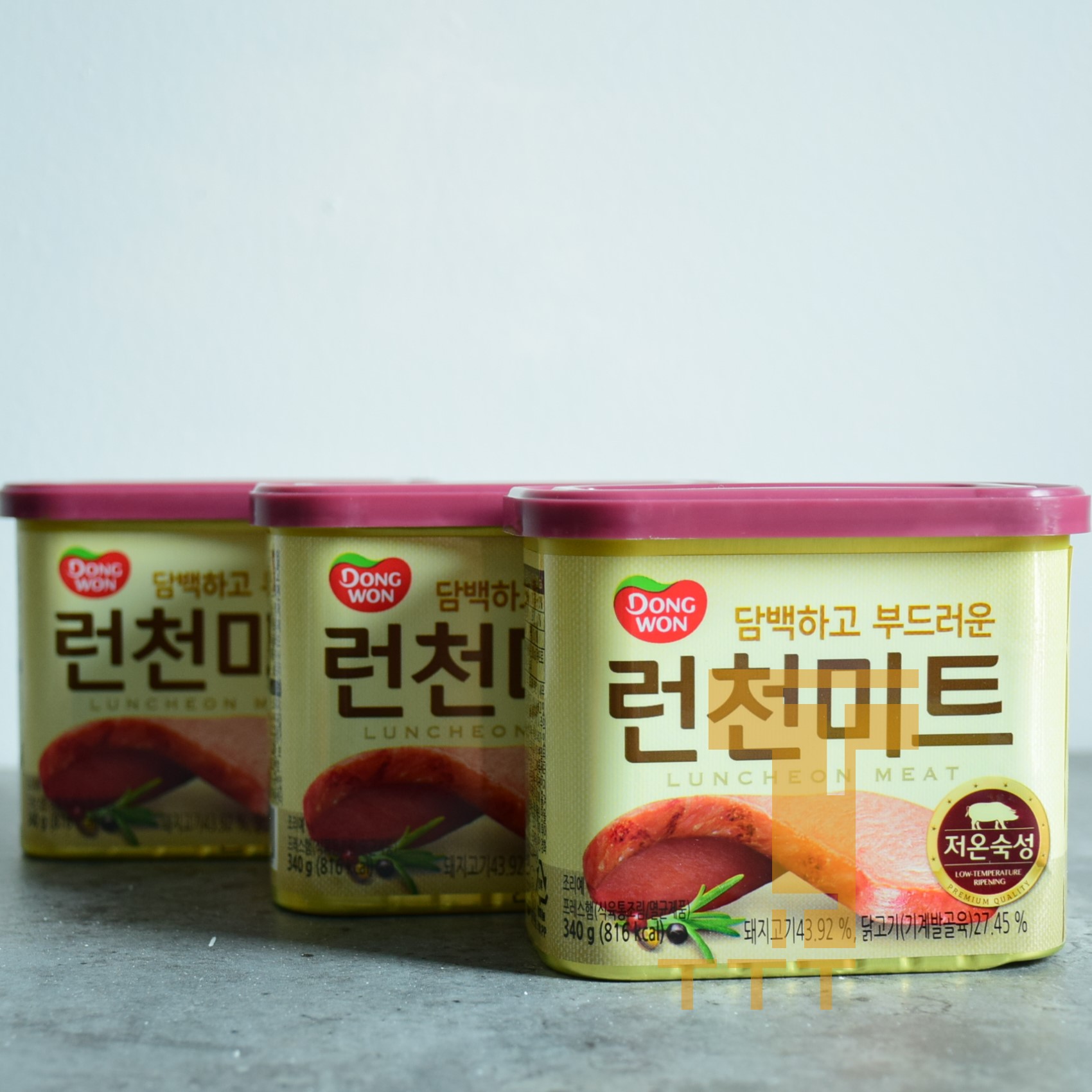 Thịt hộp Hàn Quốc Hiệu Dongwon